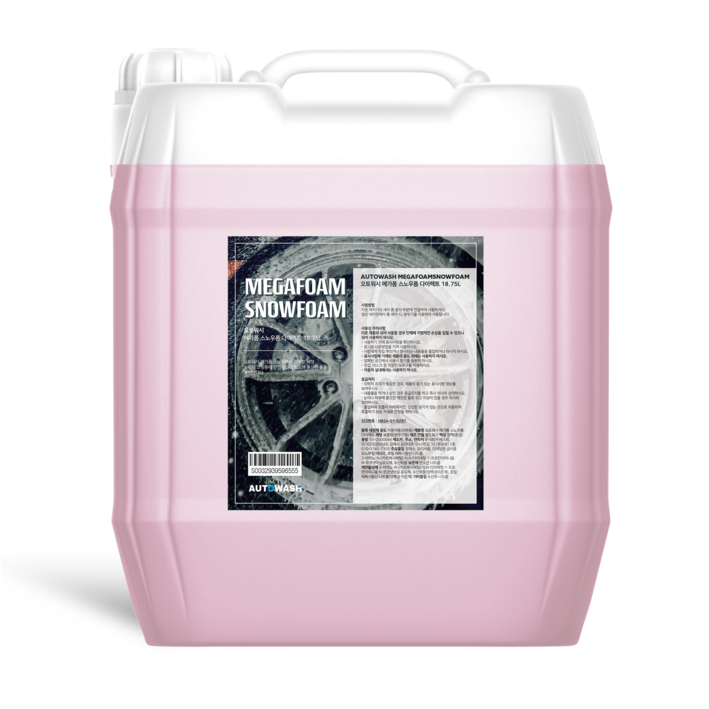 오토워시 메가폼 스노우폼 10:1 다이렉트 대용량 말통 18.75L, 1개, 18.75L