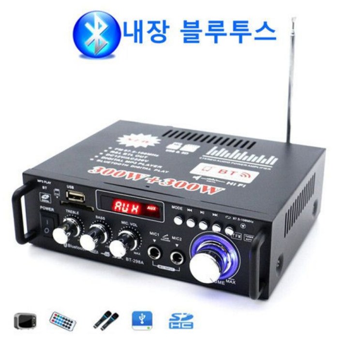 블루투스 미니 앰프HIFI 이동식 앰프 라디오 BT289A