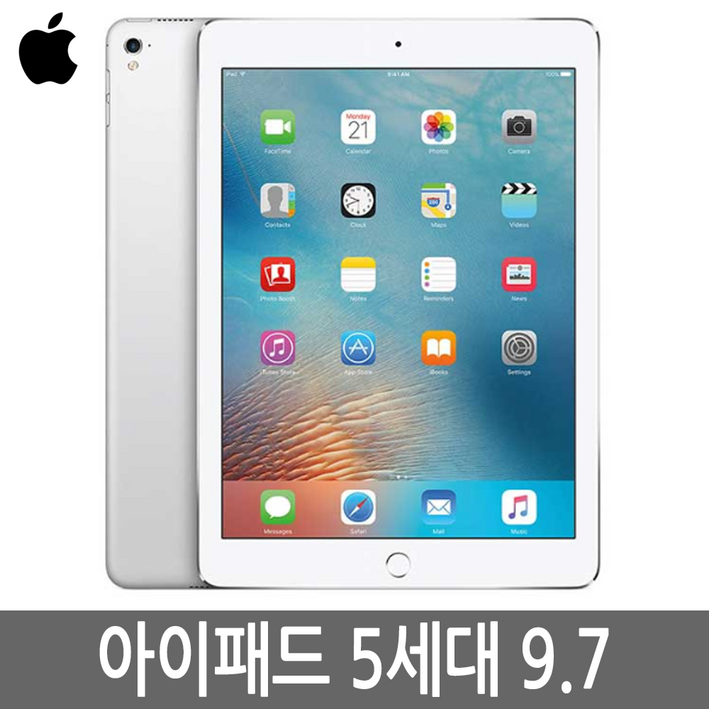 아이패드5세대 32GB 128GB WiFi 셀룰러 기가 정품 아이패드5세대 32GB 128GB WiFi 셀룰러 기가 정품