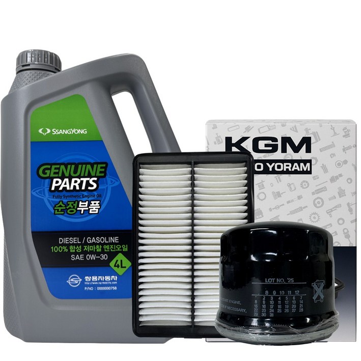 티볼리1.6 가솔린 KGM 순정 엔진오일세트 4L