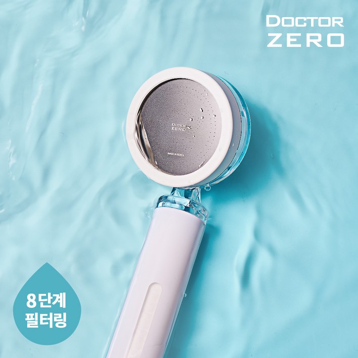 리빙제이 닥터제로 8중 샤워기 비타민 정수 수돗물 염소제거 필터, 1개