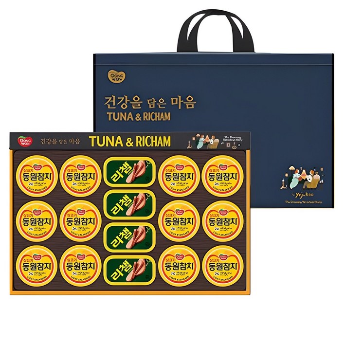 동원 튜나리챔 O48호  부직포백 선물세트, 1세트