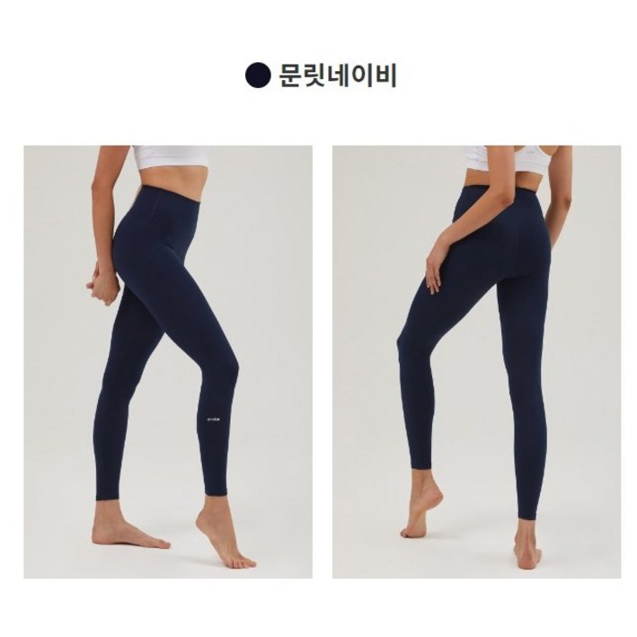 11 안다르 에어쿨링 지니 시그니처 레깅스 8.2부