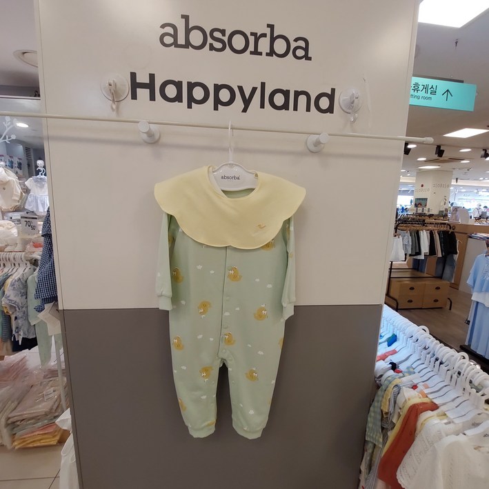 압소바   50SALE  턱받이가 포함되어 있는 귀여운 스타일의 컬러가 산뜻한 우주복