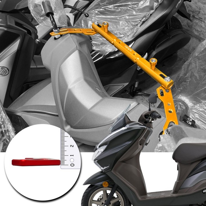 오토티엔 하드락 스즈키 버그만 스트리트125 5mm 두께 핸들 스트럿바 크로스바 최고급형, 1개, 골드