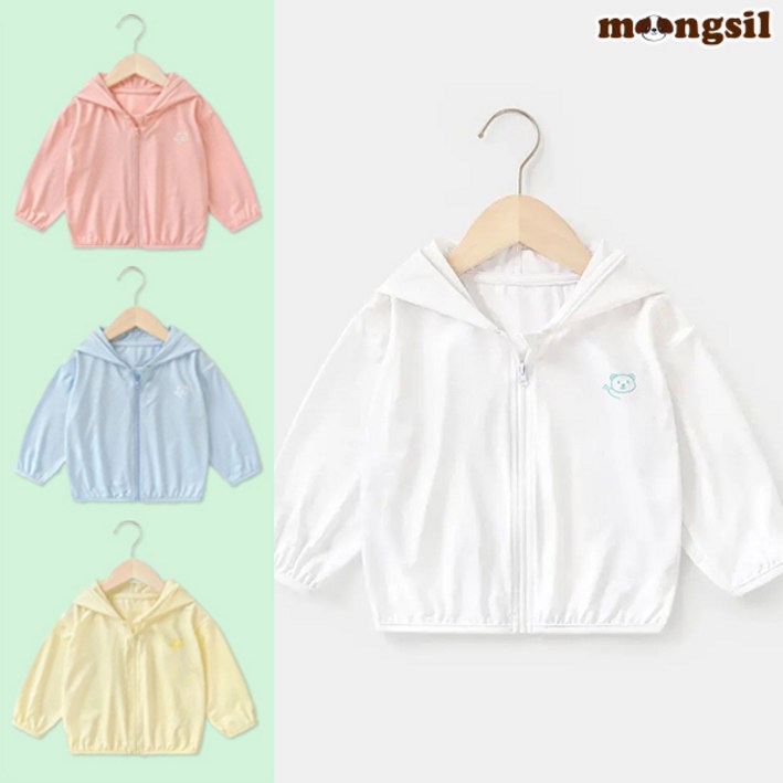 몽실이 소프트 자외선 차단  점퍼 유아 아동 바람막이