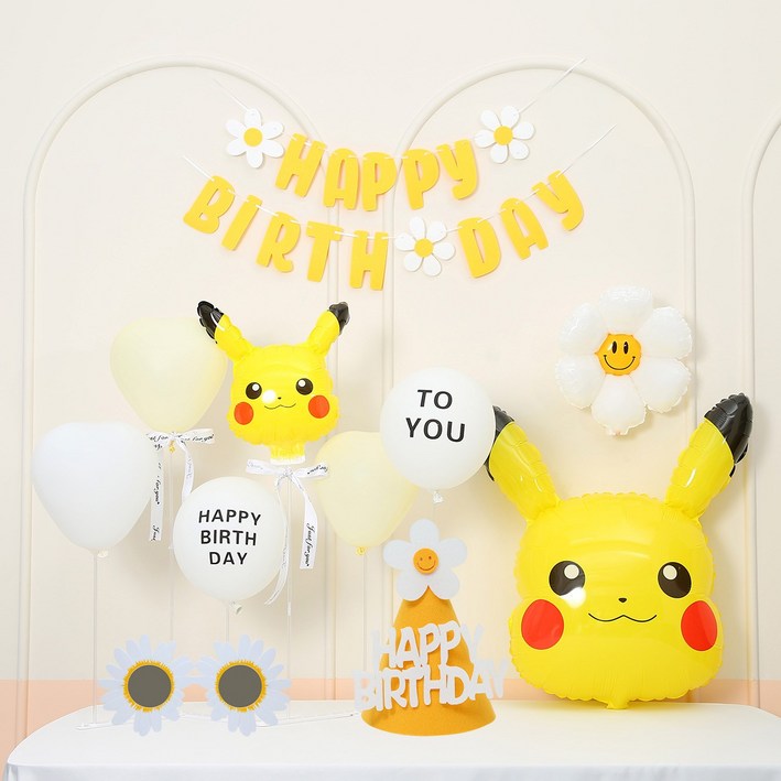 피앤비유니티프리핏 데이지 생일풍선 스탠드세트가랜드형 안경모자포함