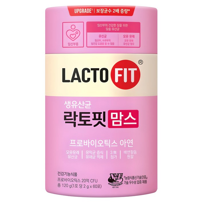 락토핏 맘스 생유산균