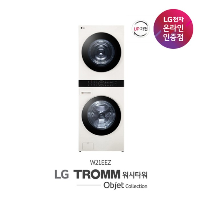 KT알파쇼핑 LG 워시타워 W21EEZ.AKOR