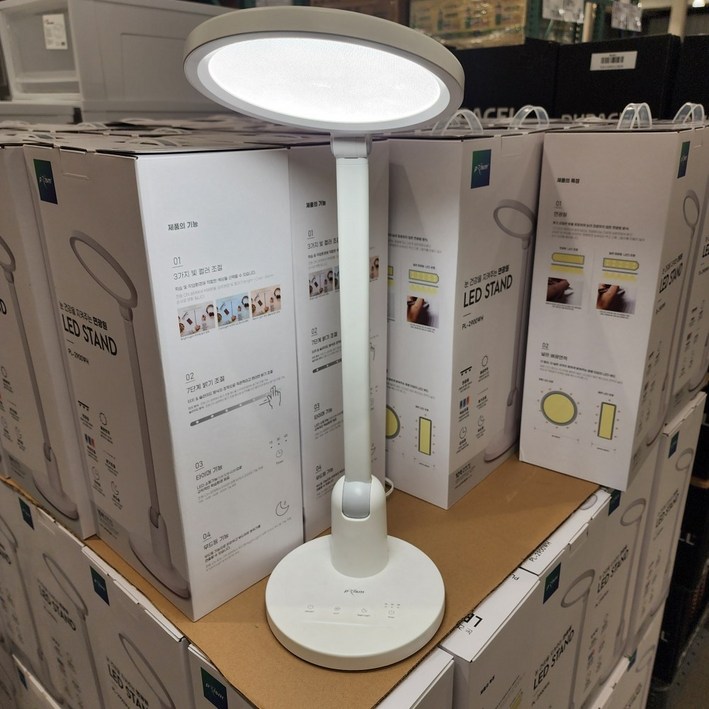 코스트코 LED 조명 프리즘 탁상 램프 책상용 공부등 스탠드 조명 무드등 타이머 각도 조절