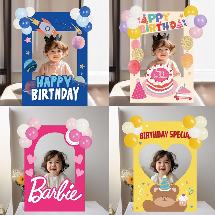 포토존 데코 보드 포토보드 풍선 세트 생일파티, 케이크 포토존 데코 보드 포토보드 풍선 세트 생일파티, 케이크