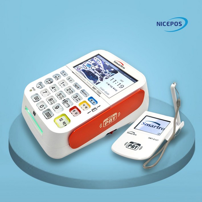 카드단말기 나이스포스 애플페이 신용체크기 유선카드기 설치 교체 SMTT225