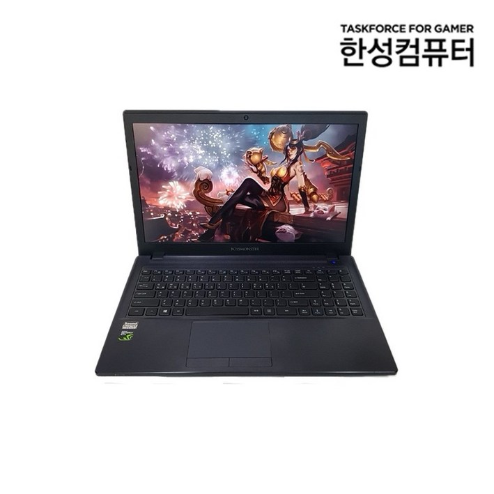 232번 한성 15인치 인강용 사무용 업무용 노트북