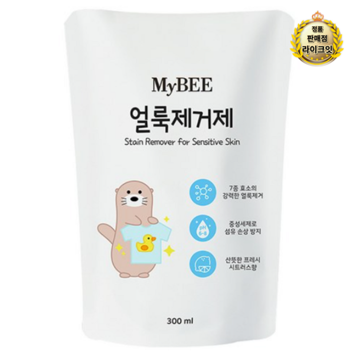 마이비 얼룩제거제 리필 300ml 3팩