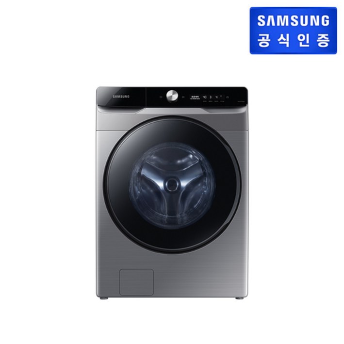 [KT알파쇼핑]삼성 그랑데 AI 세탁기 21kg 이녹스실버 (WF21T6500KP)