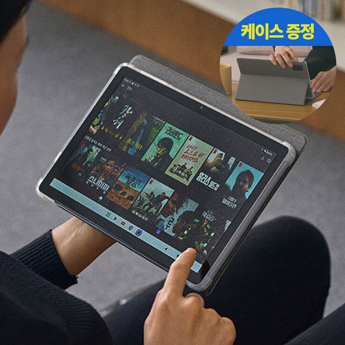 미라클엠 안드로이드 10인치 가성비 태블릿 PC 미라클탭 교육용 미디어감상용, 그레이, 64GB, Wi-Fi