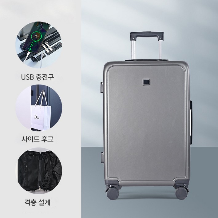 YANGTA 다기능 20인치, 24인치, 26인치, 28인치 여행용 USB포트 기능성 캐리어 YANGTA 다기능 20인치, 24인치, 26인치, 28인치 여행용 USB포트 기능성 캐리어
