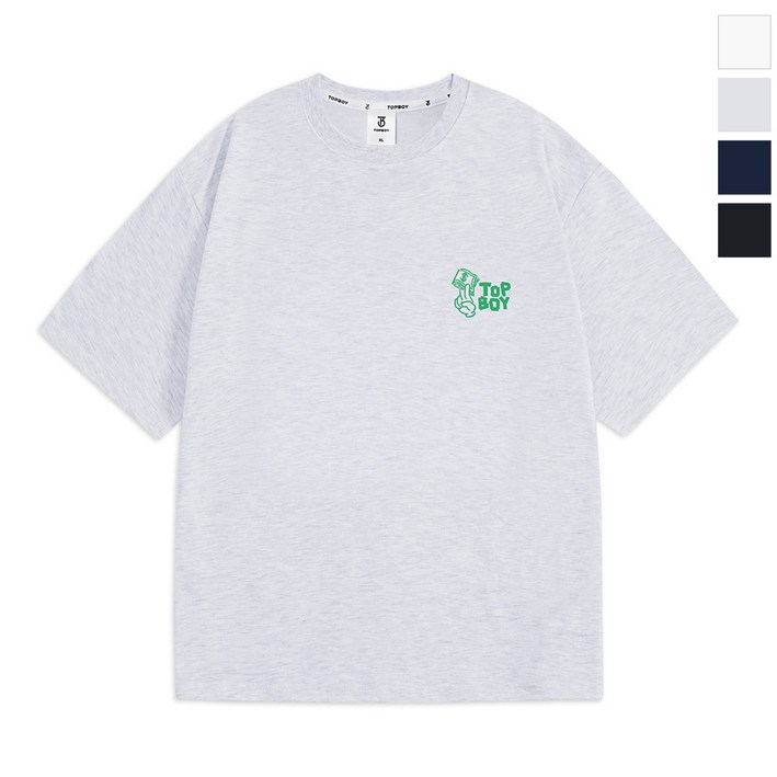 빅사이즈 더티캐쉬 오버핏 반팔 티셔츠 GT009TBM