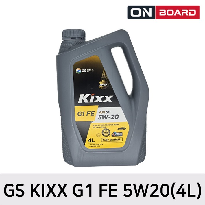 GS KIXX 킥스 가솔린 엔진오일 G1 FE 5W20 4L, 4L, 1개 7813665851