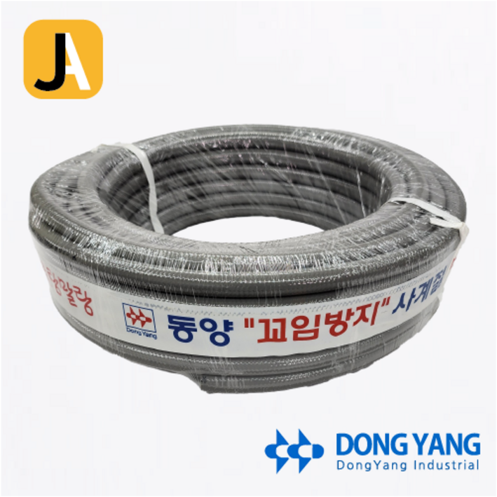 새롬 승리호스 목장호스15mmX30M세차호스,원예용호스, 1개