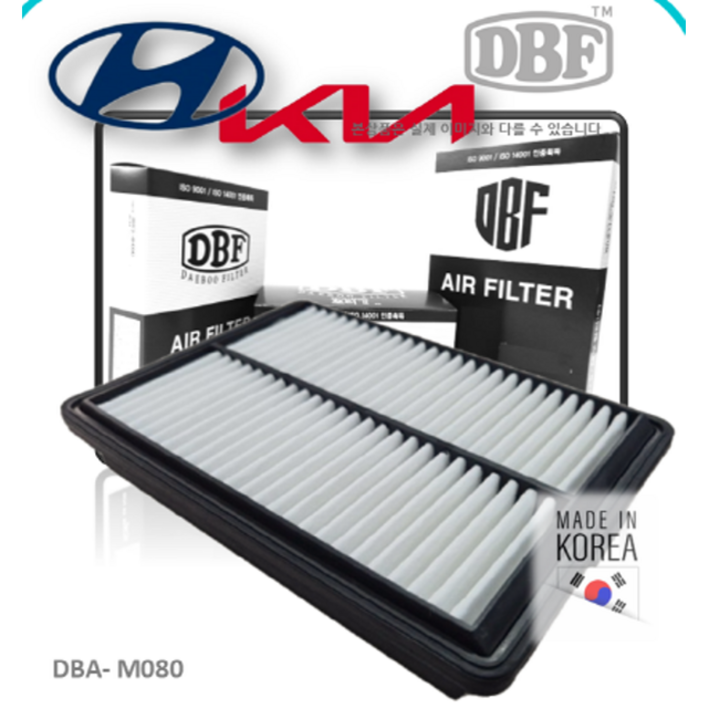 현대 기아 카니발(KA4) 하이브리드/ 스타리아 하이브리드 에어크리너 휠타 휠터 28113-ES400 28113ES400