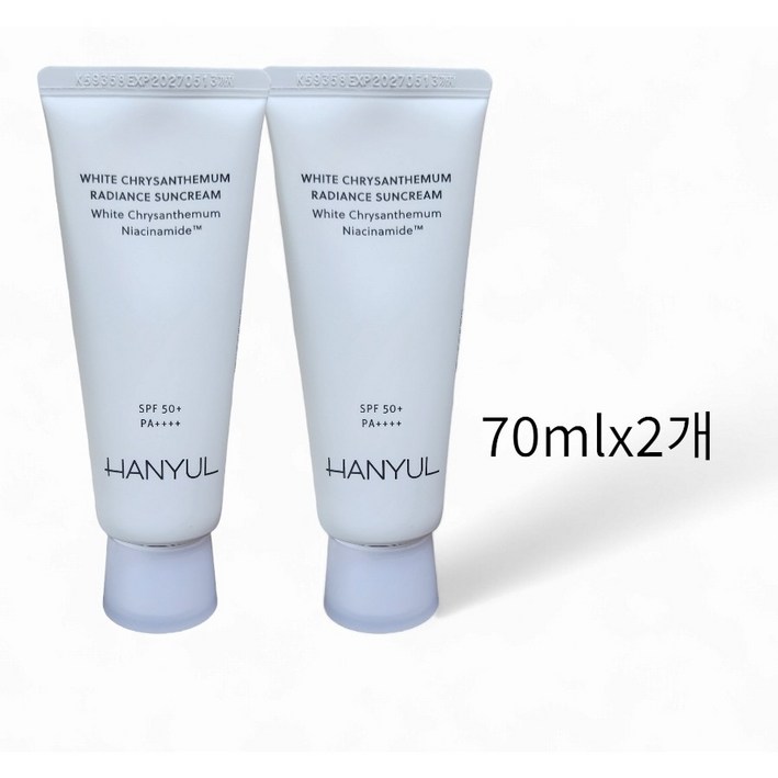 한율 흰감국 광채 선크림 SPF50+ PA++++, (70mlx2개)