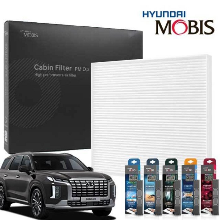 에어컨필터 현대모비스 펠리세이드 더뉴 패키지