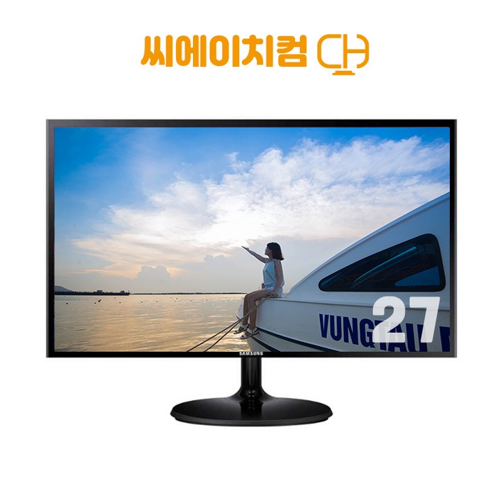 엘지삼성중소기업 중고 모니터 19 20 22 23 24 27인치  HDMI선택, 67.5cm, A 27인치 HDMI