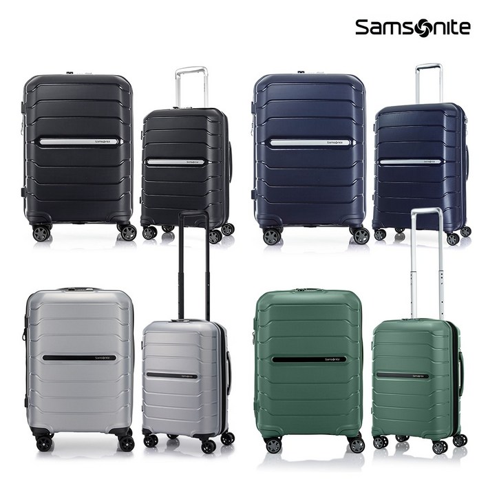 [쌤소나이트] OC2LITE 캐리어 55/68 2종세트 4종택1