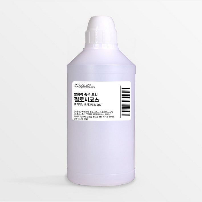발향력 좋은 프래그런스 오일 원액, 118.필로시코스