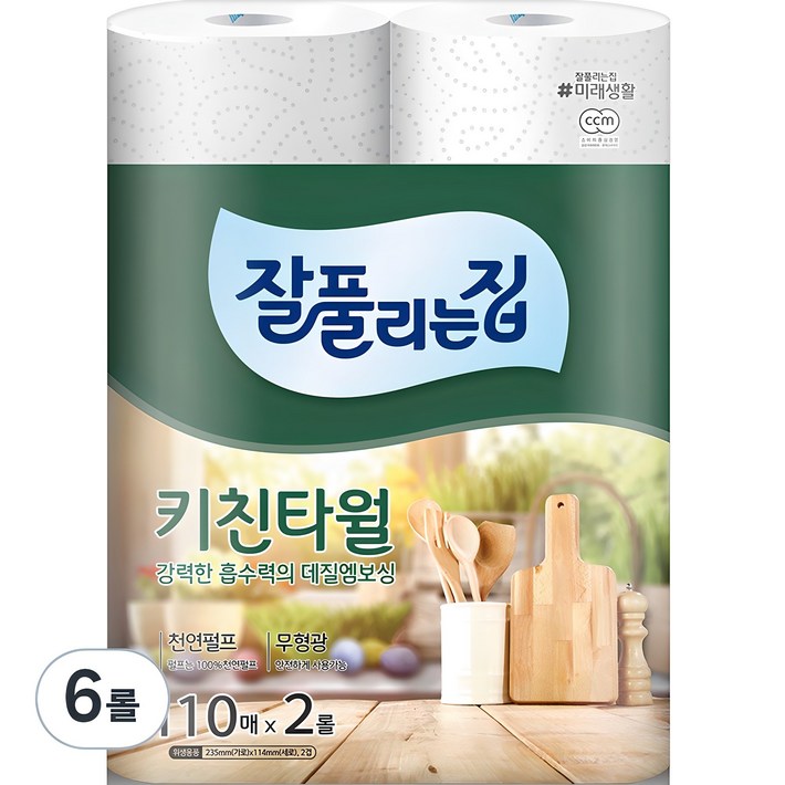 잘풀리는집 천연펄프 키친타월 잘풀리는집 천연펄프 키친타월
