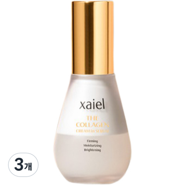 자이엘 더 콜라겐 크림 인 세럼, 3개, 50ml 자이엘 더 콜라겐 크림 인 세럼, 3개, 50ml