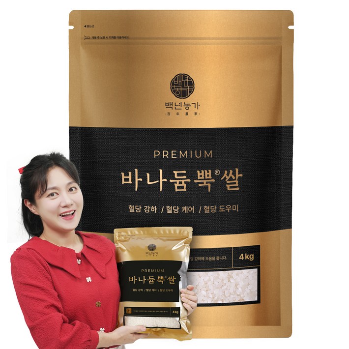 백년농가 바나듐뿍쌀, 4kg, 1개 백년농가 바나듐뿍쌀, 4kg, 1개