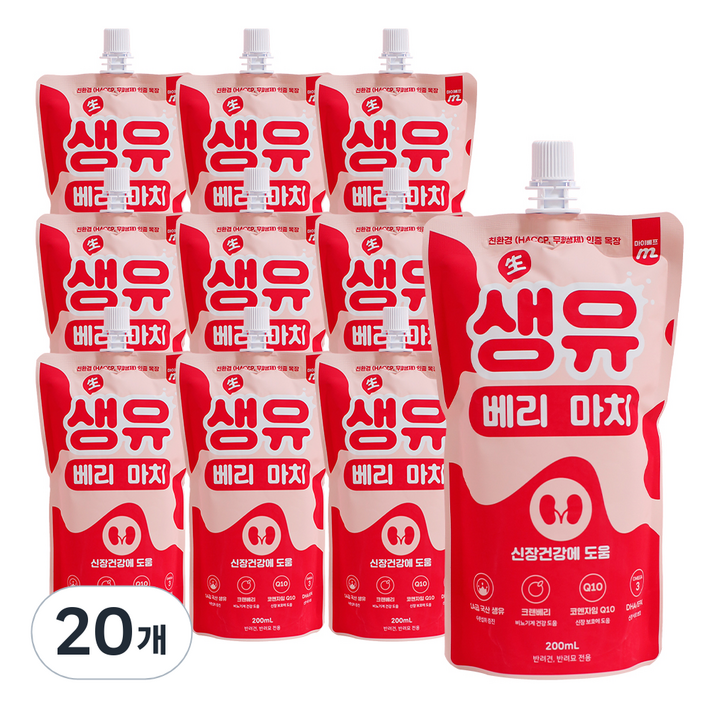 마이베프 반려동물 생유베리마치 펫밀크, 크랜베리맛, 200ml, 20개