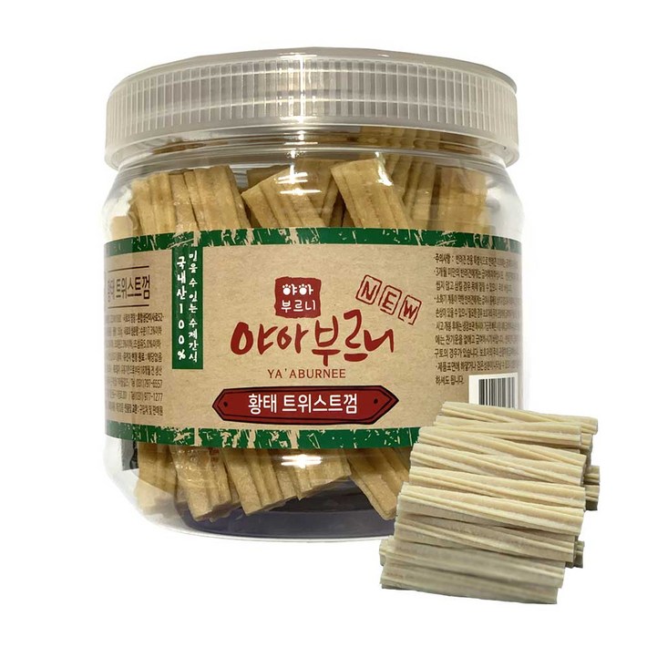 야아부르니 강아지 국내산 수제껌간식 대용량 야아부르니 강아지 국내산 수제껌간식 대용량