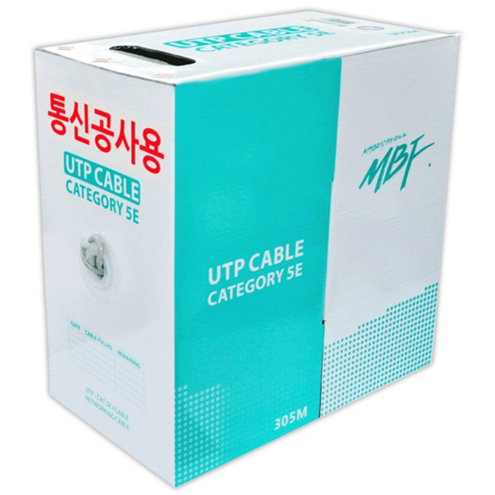 엠비에프 랜케이블 CAT 5E UTP 305M 통신공사용 랜 케이블 MBFC5E305GHQ, 그레이, 1개, 305m 엠비에프 랜케이블 CAT 5E UTP 305M 통신공사용 랜 케이블 MBFC5E305GHQ, 그레이, 1개, 305m