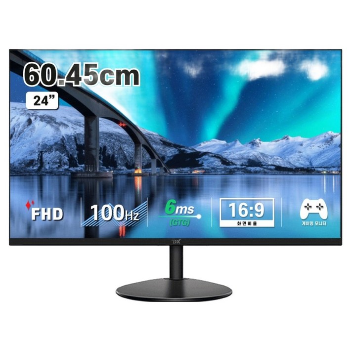 디엑스 FHD 100Hz IPS LED 컴퓨터 모니터, 60.5cm, DX245F100무결점