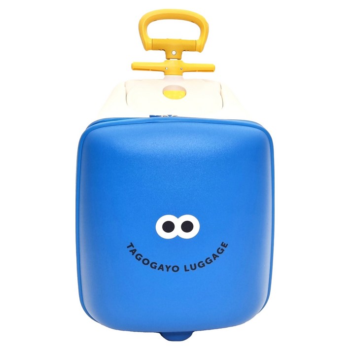 타고가요 아동용 스마일 모델 캐리어