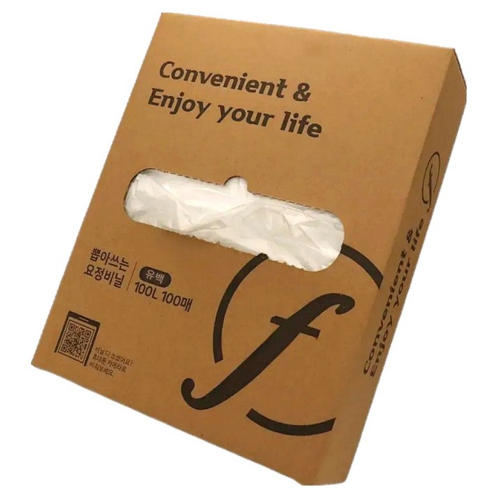 요정비닐 뽑아 쓰는 비닐 봉지100p