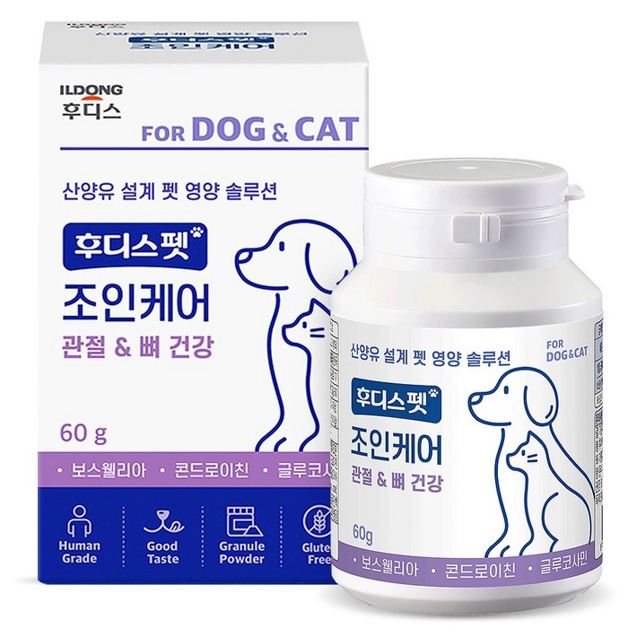 후디스펫 반려동물 후디스펫 조인케어 관절 영양제