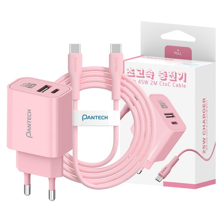 팬택 2포트 파스텔 C타입 고속충전기 25W  C타입 케이블 45W 2m 세트