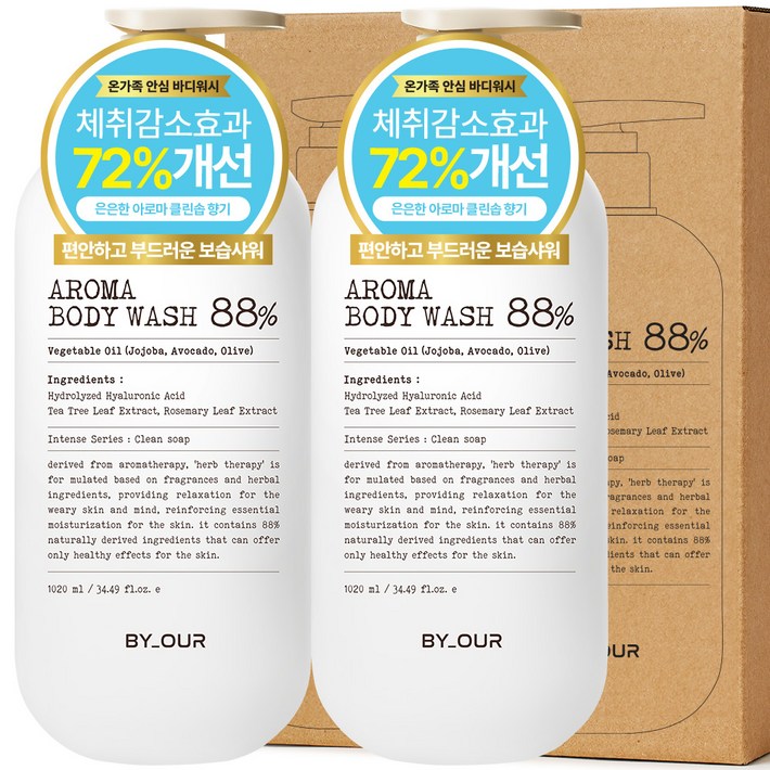 바이아우어 약산성 퍼퓸 아로마 바디워시 클린솝, 1020ml, 2개