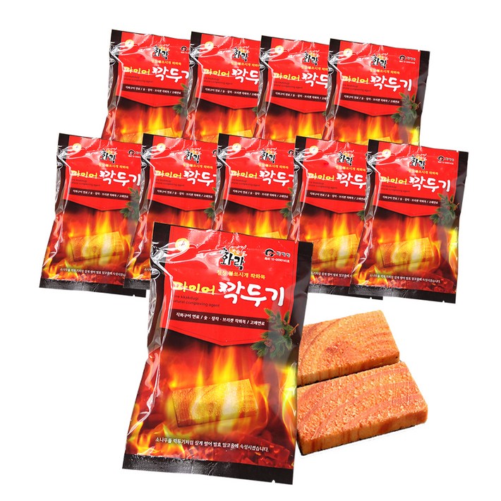 화락 파이어 깍두기 소나무 착화제