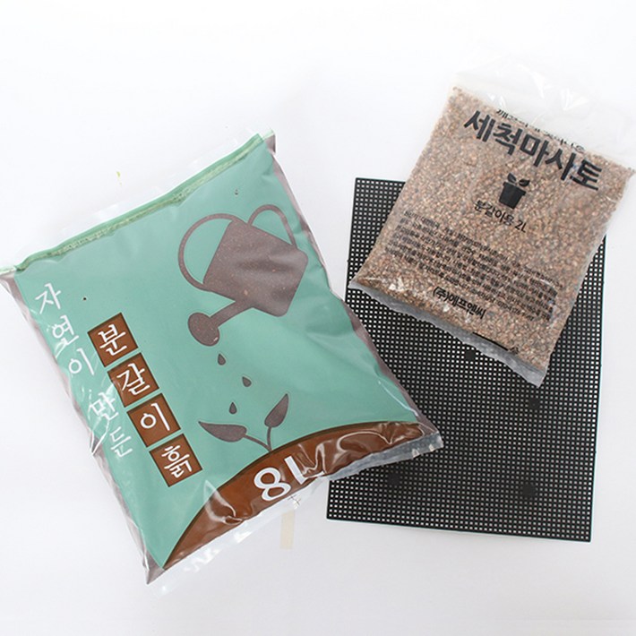 모리앤 분갈이 3종 다용도배양토 8 L 세척마사토 2 Kg 깔망 세트, 1세트