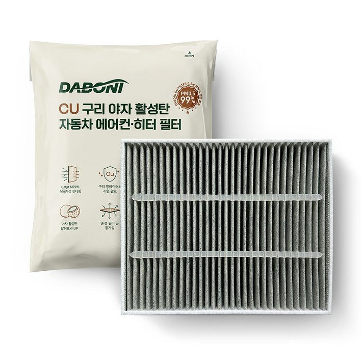 다보니 CU 활성탄 자동차 에어컨필터, 1개, DHC158