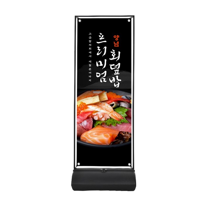 티엠데코 철제 배너 거치대 입간판 대용량 물통 세트, 1세트, 혼합색상 티엠데코 철제 배너 거치대 입간판 대용량 물통 세트, 1세트, 혼합색상