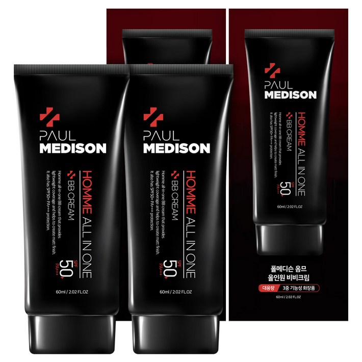 폴메디슨 옴므 올인원 비비크림 60ml SPF 50 PA, 단일색상, 2개