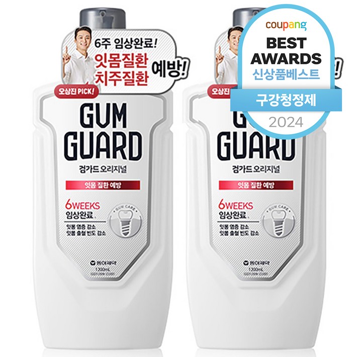 검가드 오리지널 구강세정제, 1.2L, 2개