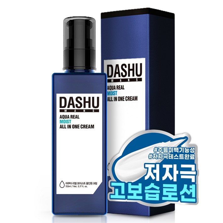 다슈 맨즈 아쿠아 리얼 모이스트 올인원 크림, 153ml, 1개 다슈 맨즈 아쿠아 리얼 모이스트 올인원 크림, 153ml, 1개