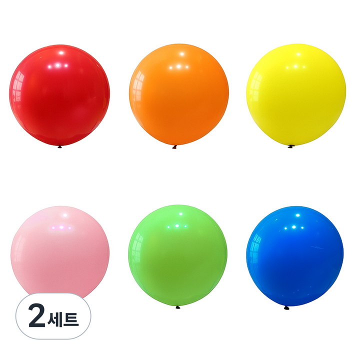 코히모 초대형 라운드 풍선 6종 세트 90cm 5W0443, 2세트, 레드. 오렌지, 옐로우, 핑크, 그린, 블루